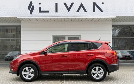 Toyota RAV4, 2013 год, 2 090 000 рублей, 4 фотография