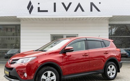 Toyota RAV4, 2013 год, 2 090 000 рублей, 3 фотография