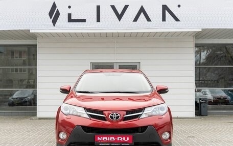 Toyota RAV4, 2013 год, 2 090 000 рублей, 2 фотография