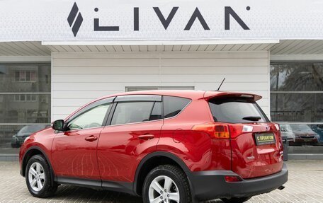 Toyota RAV4, 2013 год, 2 090 000 рублей, 17 фотография