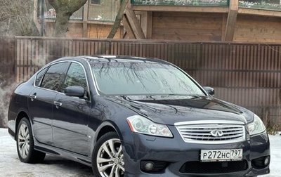 Infiniti M, 2008 год, 999 000 рублей, 1 фотография