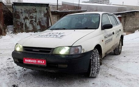 Toyota Caldina, 1999 год, 275 000 рублей, 1 фотография