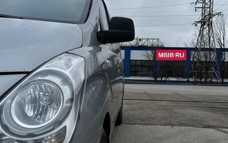 Hyundai H-1 II рестайлинг, 2016 год, 1 650 000 рублей, 2 фотография