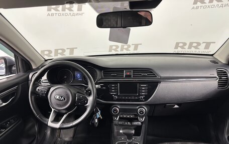 KIA Rio IV, 2017 год, 1 099 000 рублей, 7 фотография