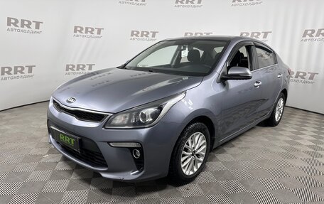 KIA Rio IV, 2017 год, 1 099 000 рублей, 2 фотография