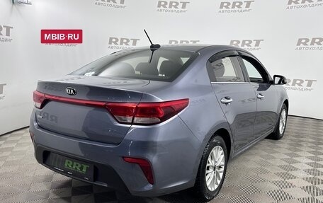 KIA Rio IV, 2017 год, 1 099 000 рублей, 3 фотография