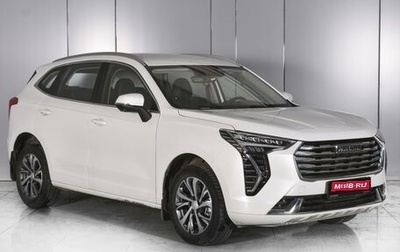 Haval Jolion, 2023 год, 2 099 000 рублей, 1 фотография