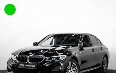 BMW 3 серия, 2020 год, 3 845 000 рублей, 1 фотография