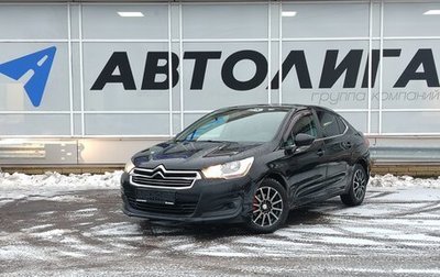 Citroen C4 II рестайлинг, 2013 год, 583 000 рублей, 1 фотография