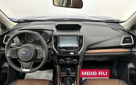 Subaru Forester, 2023 год, 5 349 000 рублей, 8 фотография