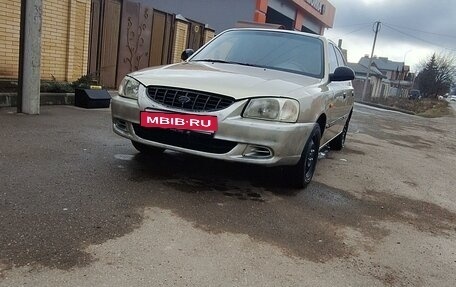 Hyundai Accent II, 2006 год, 400 000 рублей, 7 фотография