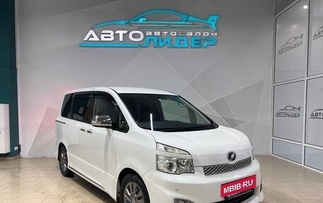 Toyota Voxy II, 2012 год, 1 789 000 рублей, 2 фотография