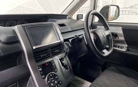 Toyota Voxy II, 2012 год, 1 789 000 рублей, 31 фотография