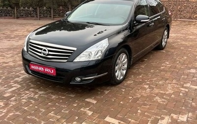 Nissan Teana, 2010 год, 1 280 000 рублей, 1 фотография