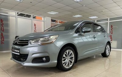 Citroen C4 II рестайлинг, 2012 год, 694 999 рублей, 1 фотография