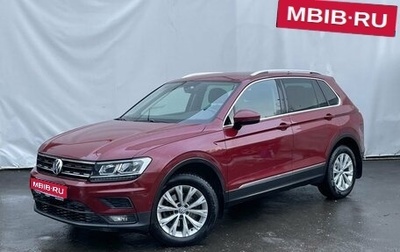 Volkswagen Tiguan II, 2017 год, 2 600 000 рублей, 1 фотография