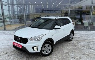 Hyundai Creta, 2021 год, 1 999 000 рублей, 1 фотография