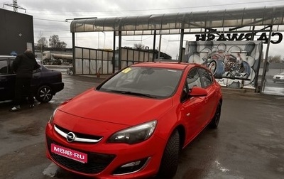 Opel Astra J, 2013 год, 950 000 рублей, 1 фотография