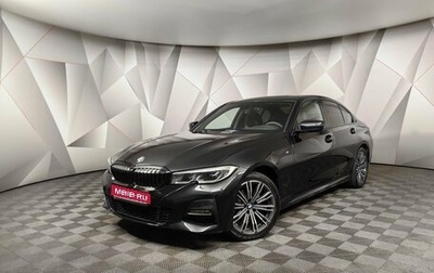 BMW 3 серия, 2021 год, 4 825 900 рублей, 1 фотография