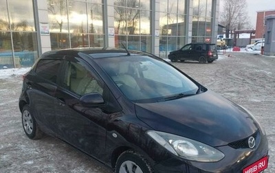 Mazda Demio III (DE), 2009 год, 600 000 рублей, 1 фотография