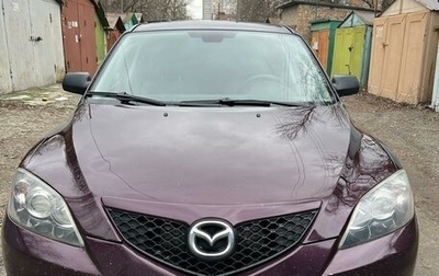 Mazda 3, 2007 год, 525 000 рублей, 1 фотография