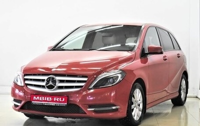 Mercedes-Benz B-Класс, 2013 год, 1 230 000 рублей, 1 фотография