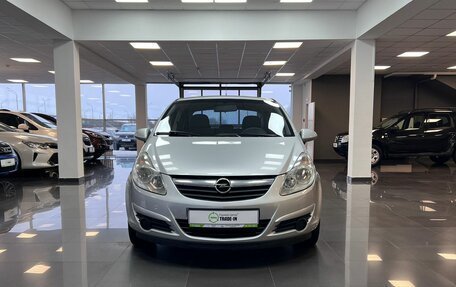 Opel Corsa D, 2007 год, 645 000 рублей, 3 фотография