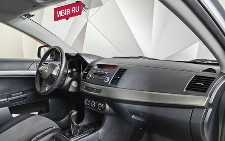 Mitsubishi Lancer IX, 2012 год, 895 150 рублей, 8 фотография