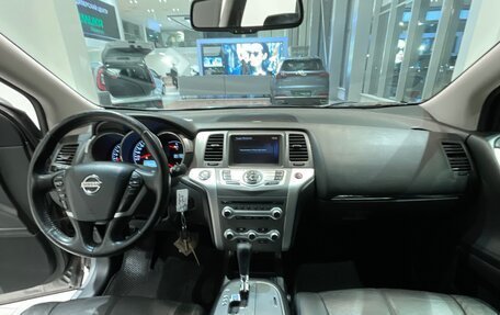 Nissan Murano, 2013 год, 1 488 000 рублей, 12 фотография