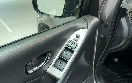 Nissan Murano, 2013 год, 1 488 000 рублей, 9 фотография