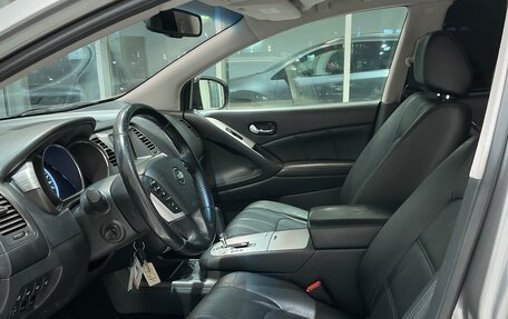 Nissan Murano, 2013 год, 1 488 000 рублей, 10 фотография