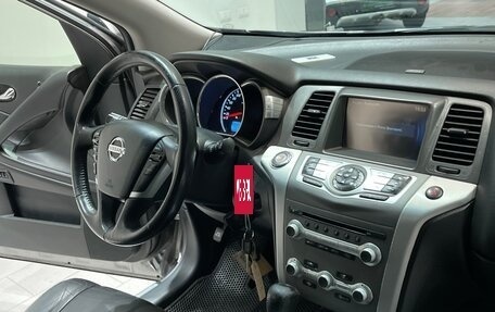 Nissan Murano, 2013 год, 1 488 000 рублей, 14 фотография