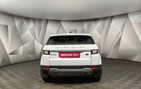 Land Rover Range Rover Evoque I, 2018 год, 2 669 000 рублей, 8 фотография