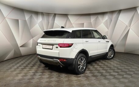 Land Rover Range Rover Evoque I, 2018 год, 2 669 000 рублей, 2 фотография