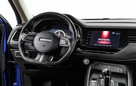 Haval F7 I, 2019 год, 1 795 000 рублей, 11 фотография