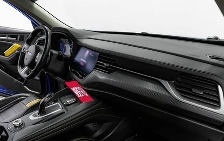 Haval F7 I, 2019 год, 1 795 000 рублей, 17 фотография