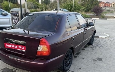 Hyundai Accent II, 2008 год, 420 000 рублей, 6 фотография