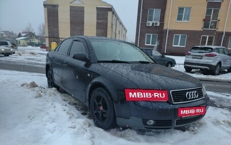 Audi A4, 2002 год, 390 000 рублей, 6 фотография