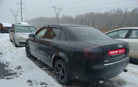 Audi A4, 2002 год, 390 000 рублей, 4 фотография