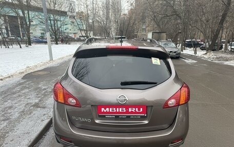 Nissan Murano, 2011 год, 1 150 000 рублей, 6 фотография