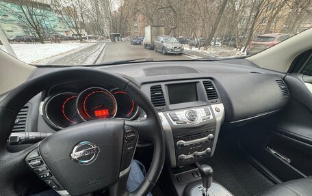 Nissan Murano, 2011 год, 1 150 000 рублей, 11 фотография