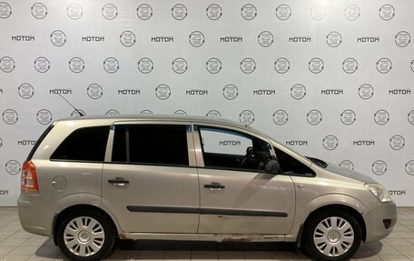 Opel Zafira B, 2008 год, 584 500 рублей, 6 фотография