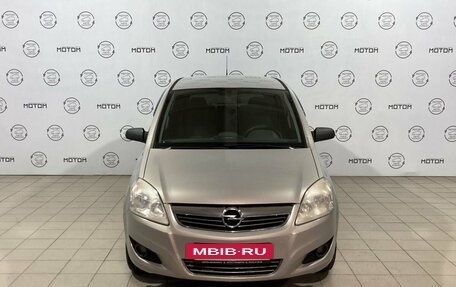 Opel Zafira B, 2008 год, 584 500 рублей, 8 фотография