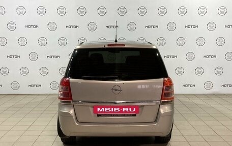 Opel Zafira B, 2008 год, 584 500 рублей, 7 фотография