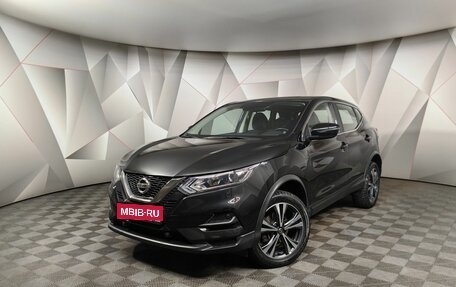 Nissan Qashqai, 2021 год, 2 125 000 рублей, 1 фотография