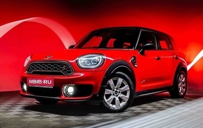 MINI Countryman II (F60), 2017 год, 2 470 000 рублей, 1 фотография