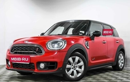 MINI Countryman II (F60), 2017 год, 2 470 000 рублей, 2 фотография