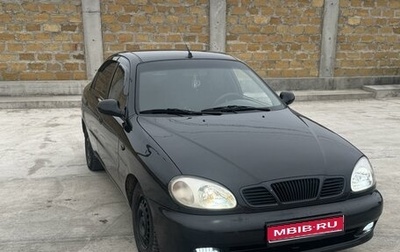 Daewoo Lanos, 2008 год, 475 000 рублей, 1 фотография