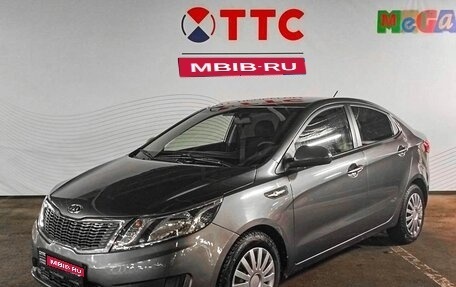 KIA Rio III рестайлинг, 2013 год, 850 000 рублей, 1 фотография