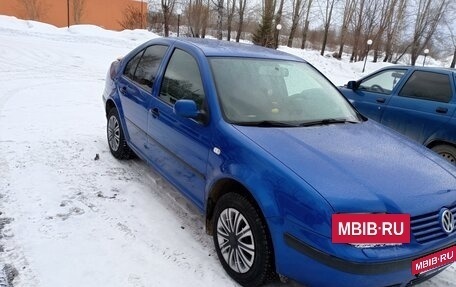 Volkswagen Bora, 2000 год, 480 000 рублей, 6 фотография